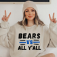 (shirt not included) BEARS vs ALL Y'ALL -  DTF TRANSFER  ( COLD PEEL)