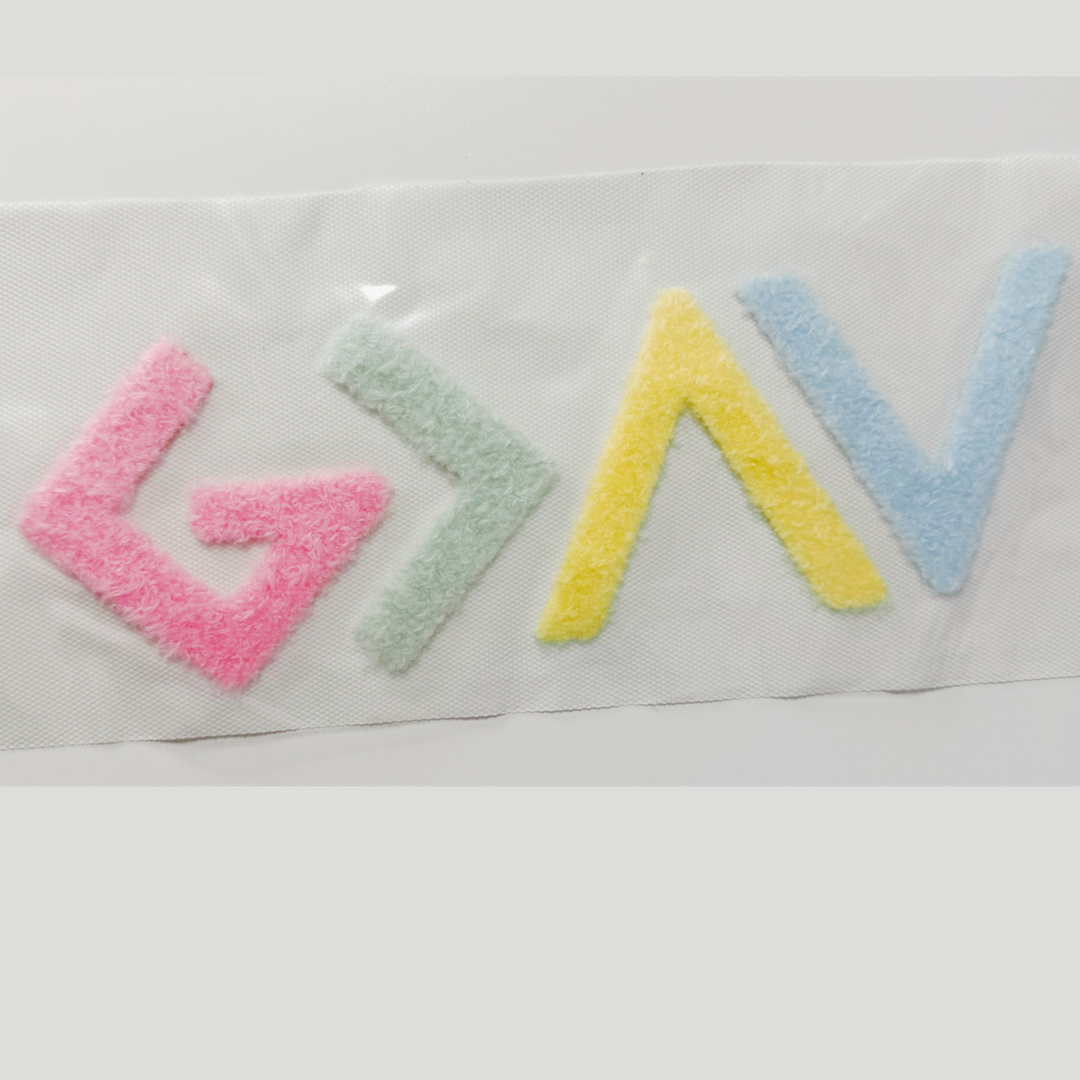 10"  - God is greater than the highs and the lows - Fuzzy Patch / Transfer ( COLD PEEL)