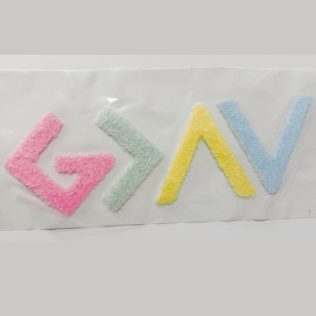 10"  - God is greater than the highs and the lows - Fuzzy Patch / Transfer ( COLD PEEL)