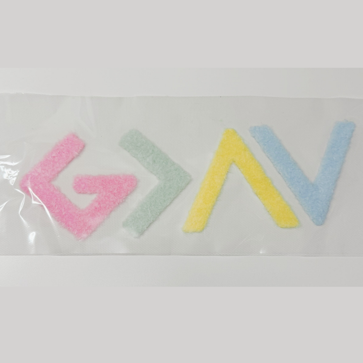 10"  - God is greater than the highs and the lows - Fuzzy Patch / Transfer ( COLD PEEL)